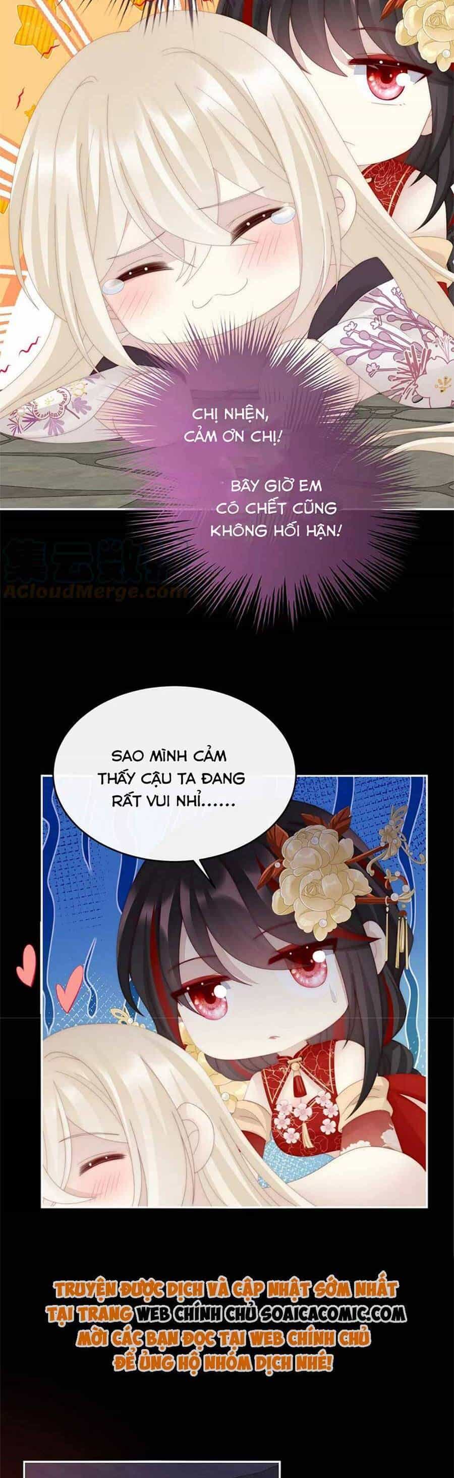 Thê Chủ, Thỉnh Hưởng Dụng - Chương 82 - ảnh 15