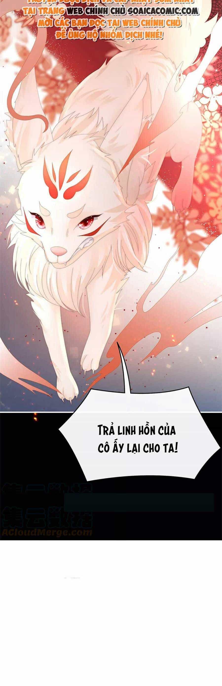 Thê Chủ, Thỉnh Hưởng Dụng - Chương 82 - ảnh 26