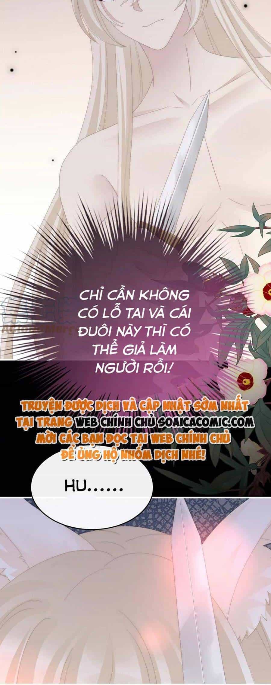 Thê Chủ, Thỉnh Hưởng Dụng - Chương 83 - ảnh 16