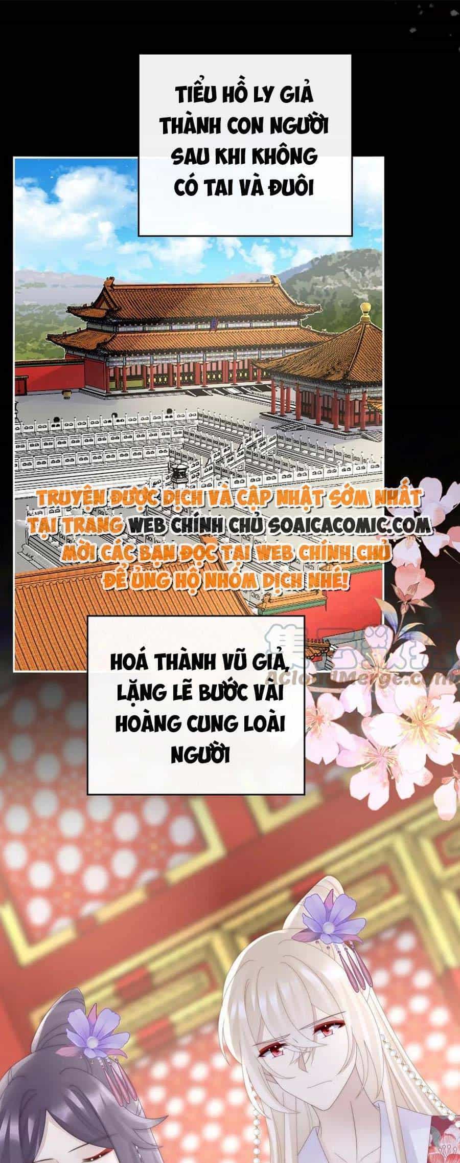 Thê Chủ, Thỉnh Hưởng Dụng - Chương 83 - ảnh 19