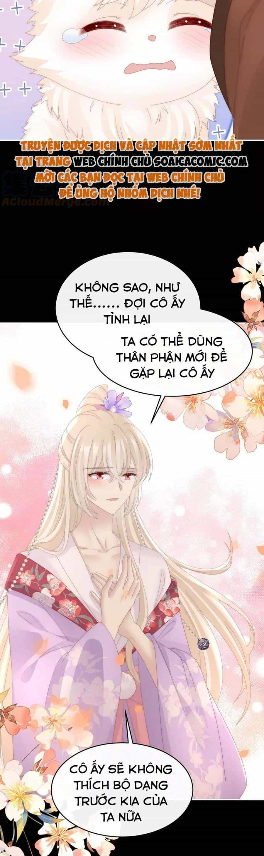 Thê Chủ, Thỉnh Hưởng Dụng - Chương 83 - ảnh 26