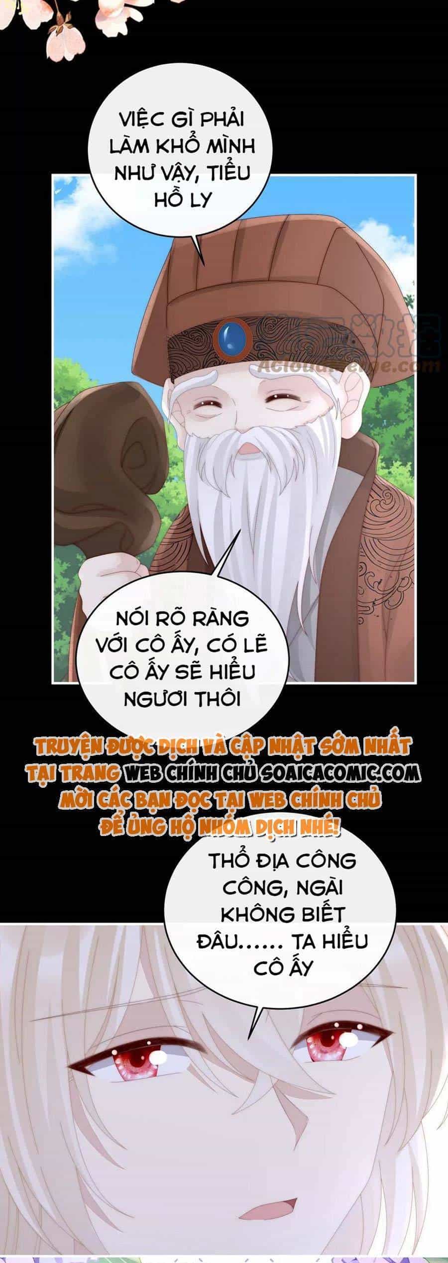 Thê Chủ, Thỉnh Hưởng Dụng - Chương 83 - ảnh 27