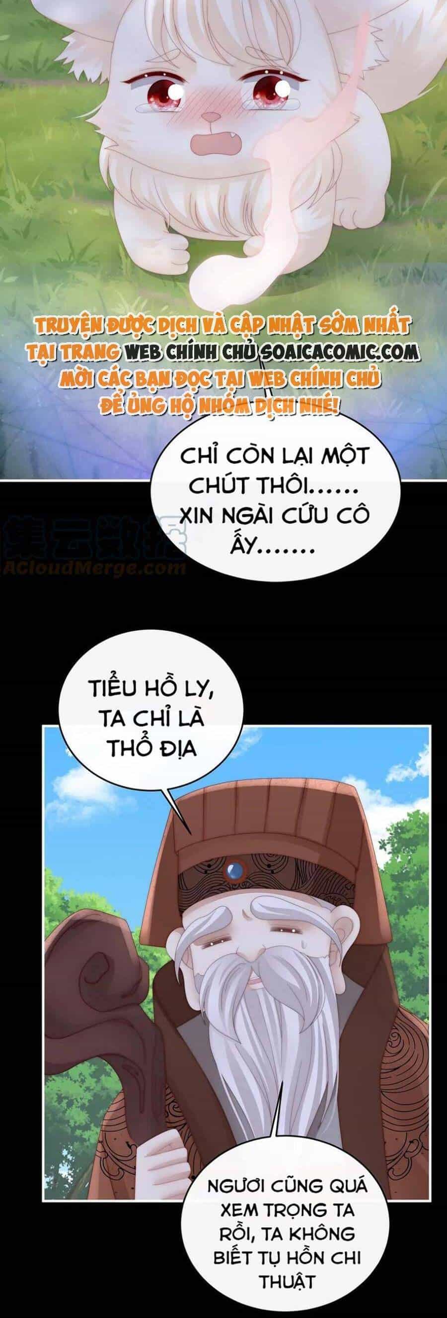 Thê Chủ, Thỉnh Hưởng Dụng - Chương 83 - ảnh 9