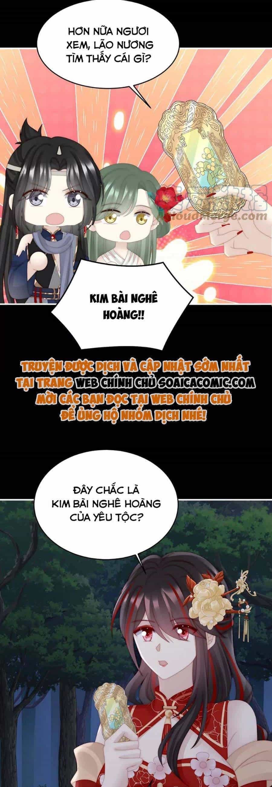 Thê Chủ, Thỉnh Hưởng Dụng - Chương 84 - ảnh 18