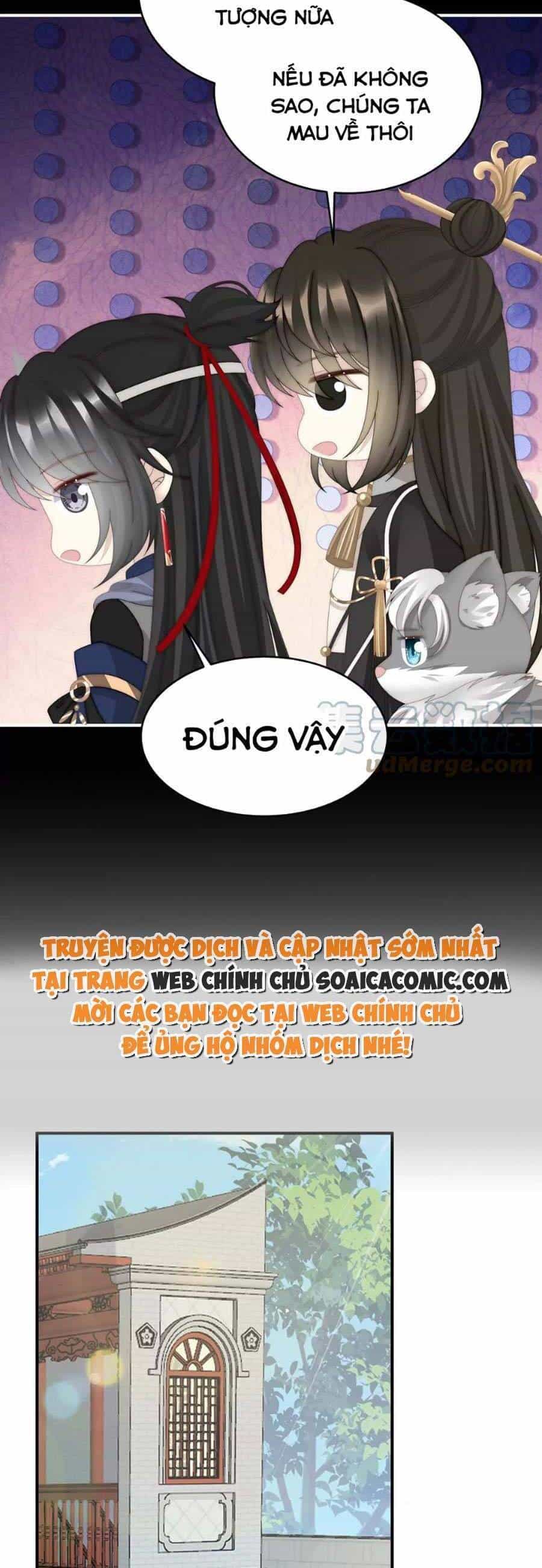 Thê Chủ, Thỉnh Hưởng Dụng - Chương 84 - ảnh 20