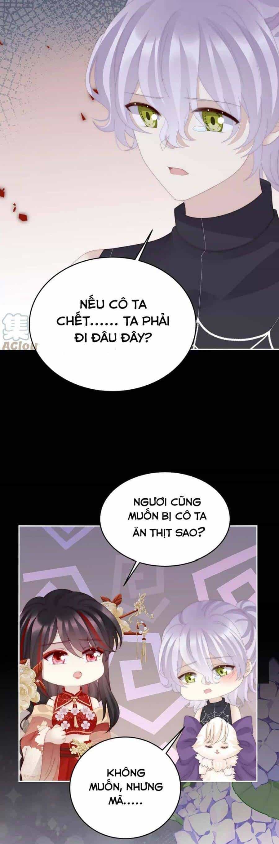 Thê Chủ, Thỉnh Hưởng Dụng - Chương 84 - ảnh 6