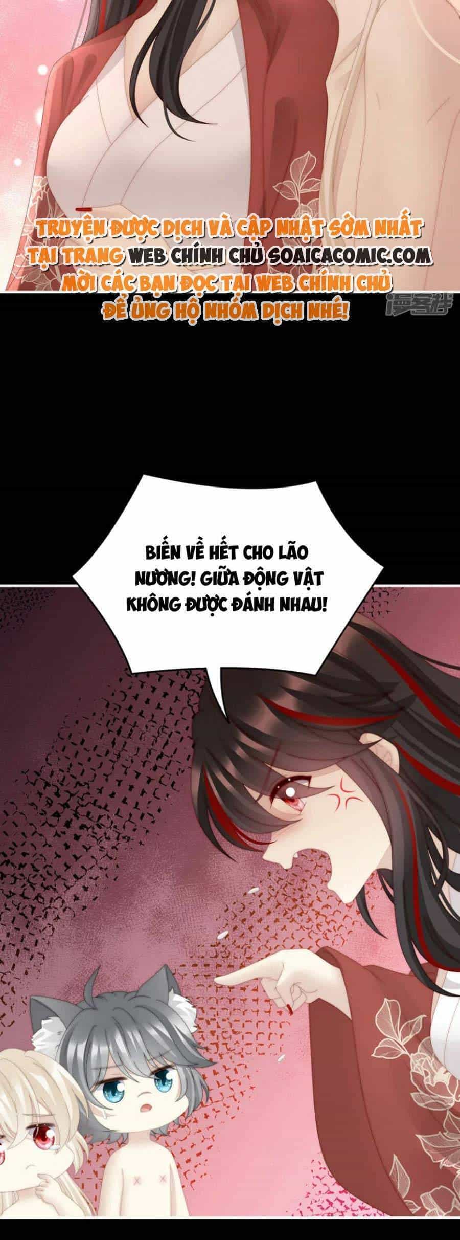 Thê Chủ, Thỉnh Hưởng Dụng - Chương 85 - ảnh 13
