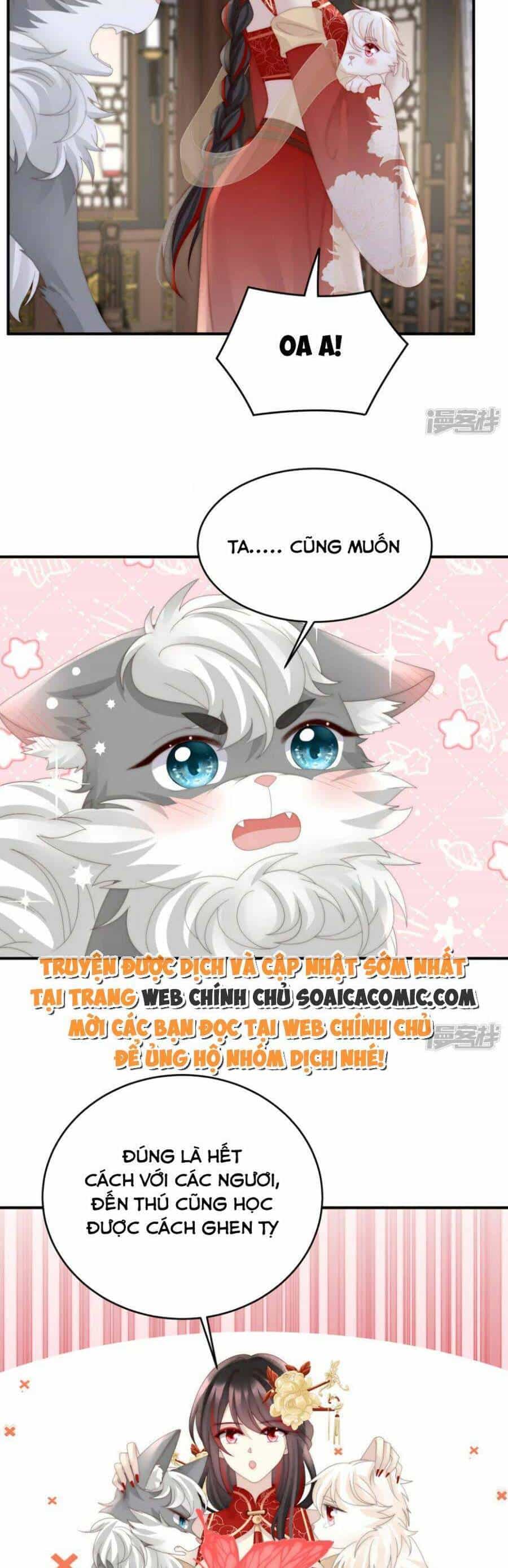 Thê Chủ, Thỉnh Hưởng Dụng - Chương 85 - ảnh 3