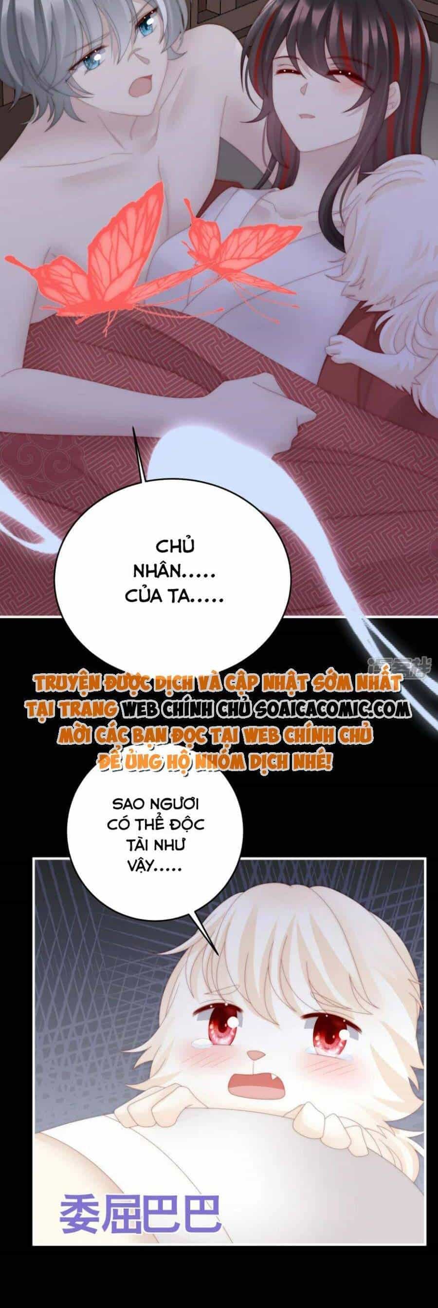 Thê Chủ, Thỉnh Hưởng Dụng - Chương 85 - ảnh 8