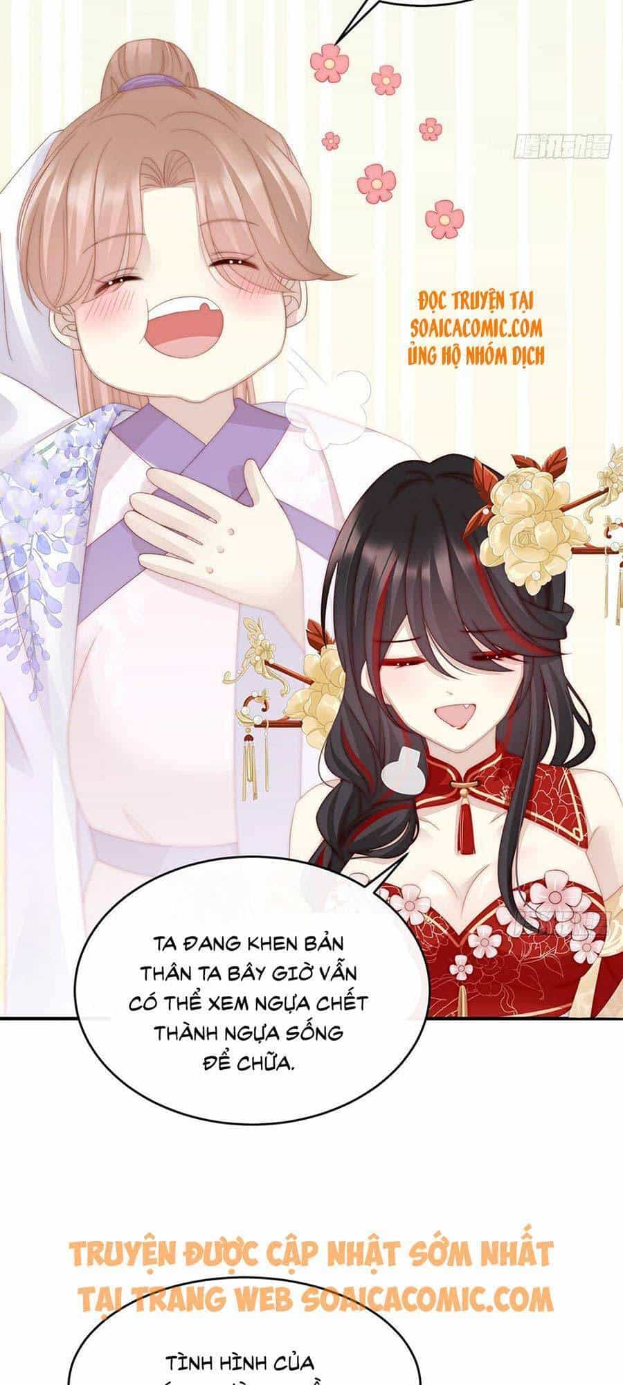 Thê Chủ, Thỉnh Hưởng Dụng - Chương 5 - ảnh 29
