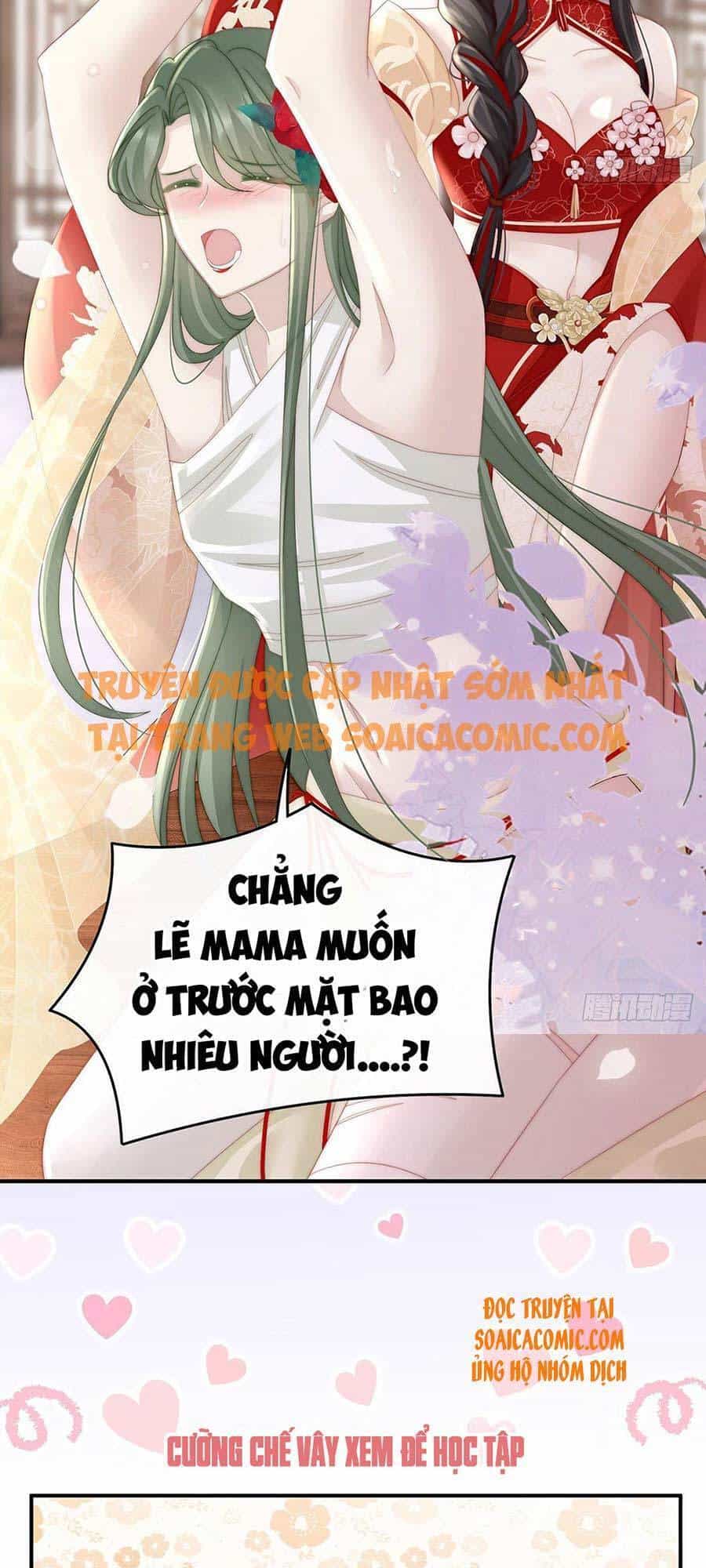 Thê Chủ, Thỉnh Hưởng Dụng - Chương 5 - ảnh 3