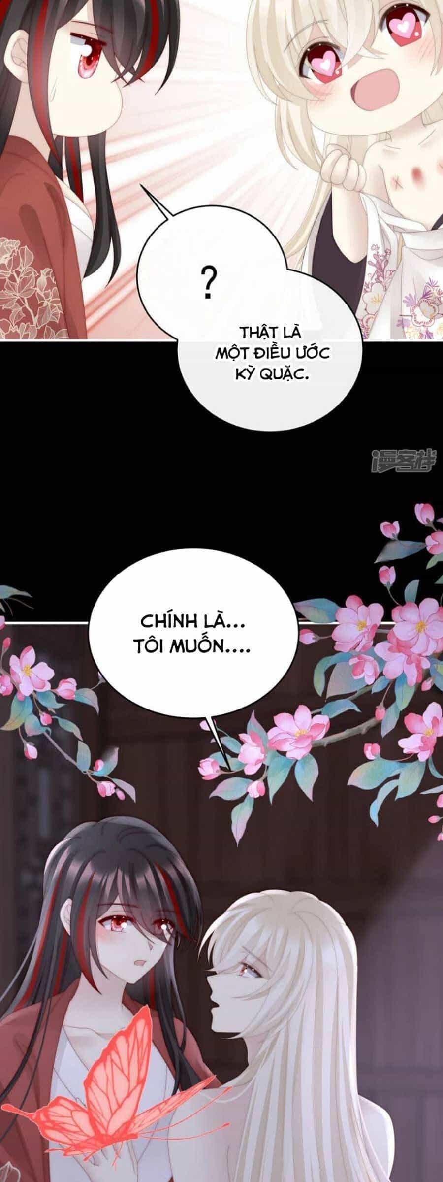 Thê Chủ, Thỉnh Hưởng Dụng - Chương 86 - ảnh 11
