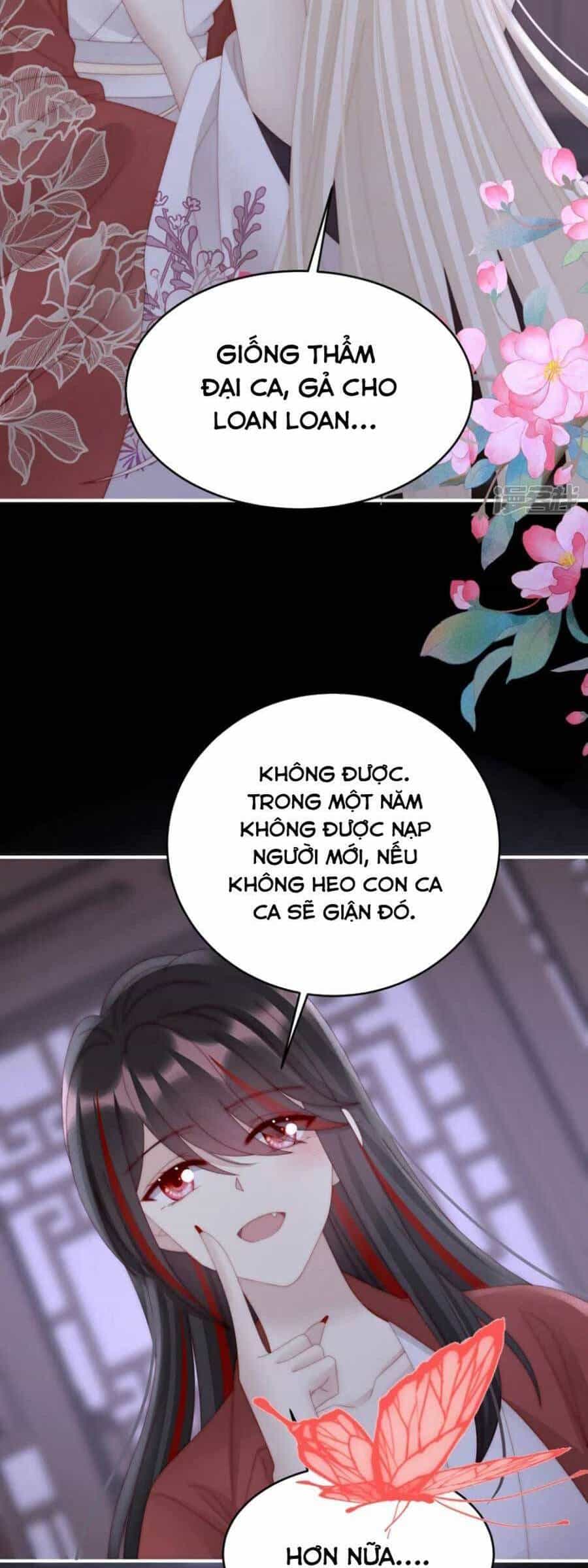 Thê Chủ, Thỉnh Hưởng Dụng - Chương 86 - ảnh 12