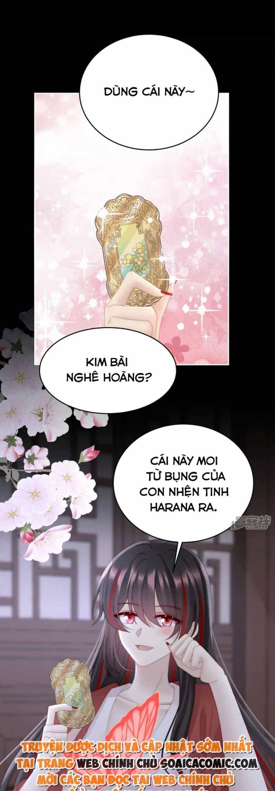 Thê Chủ, Thỉnh Hưởng Dụng - Chương 86 - ảnh 2
