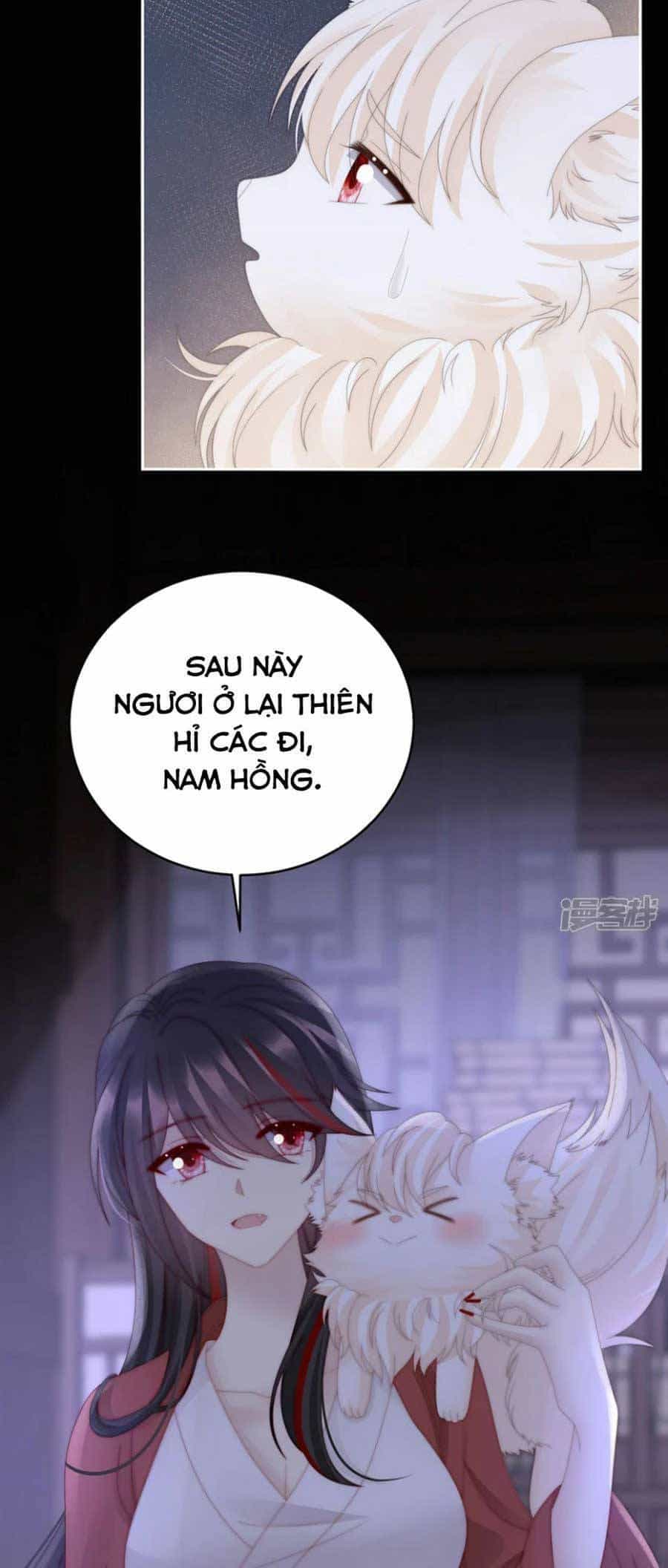 Thê Chủ, Thỉnh Hưởng Dụng - Chương 86 - ảnh 22