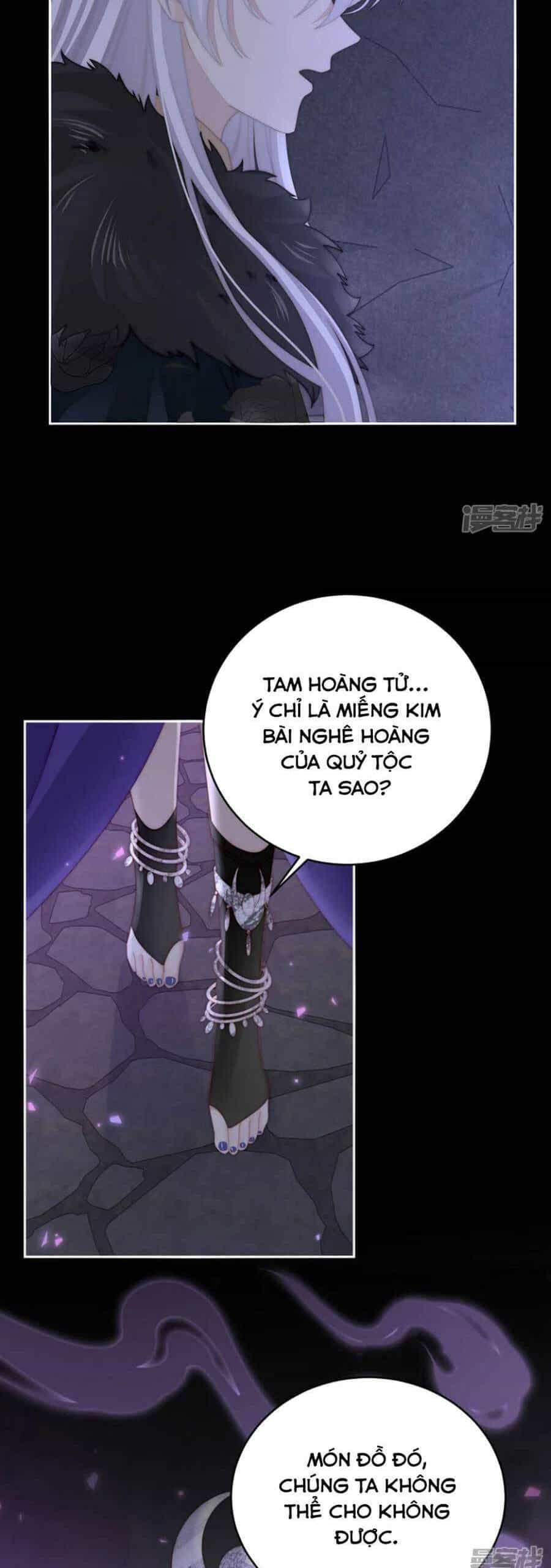 Thê Chủ, Thỉnh Hưởng Dụng - Chương 86 - ảnh 26