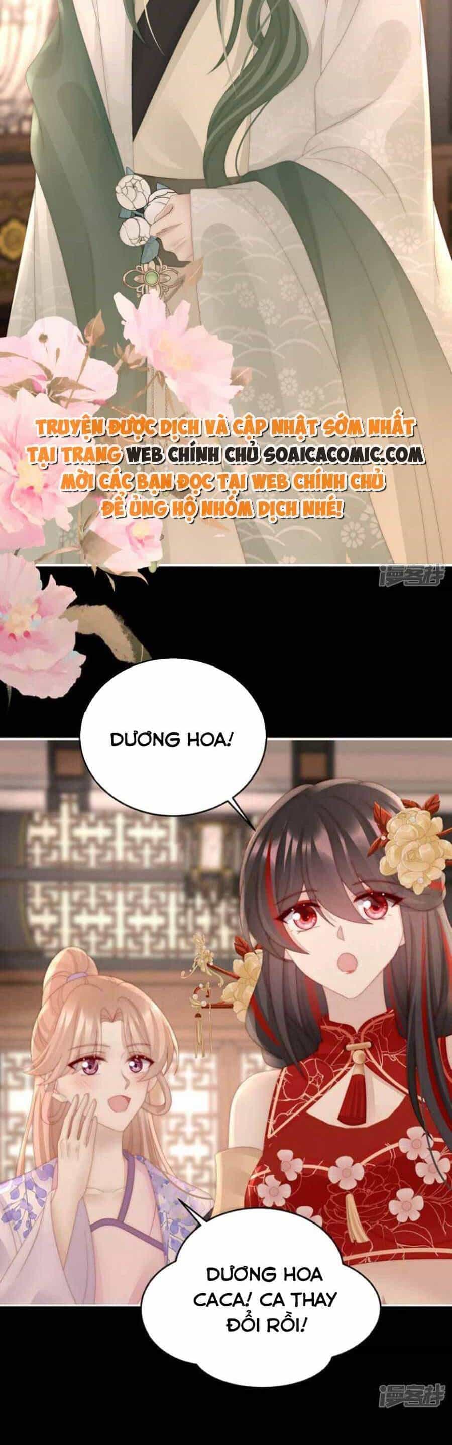 Thê Chủ, Thỉnh Hưởng Dụng - Chương 87 - ảnh 13