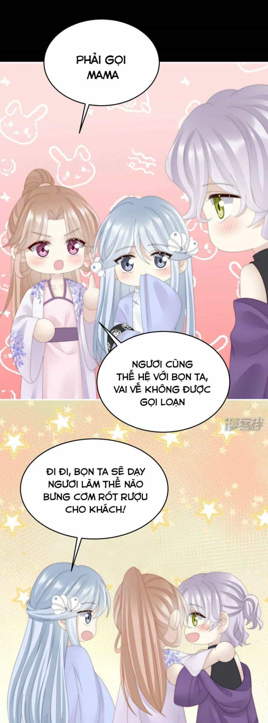 Thê Chủ, Thỉnh Hưởng Dụng - Chương 87 - ảnh 18