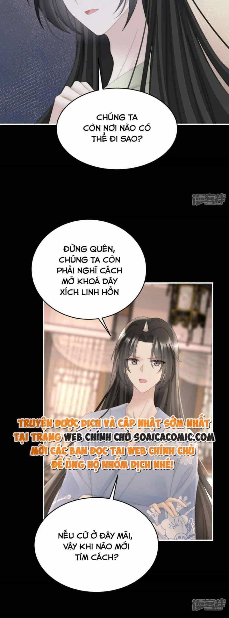 Thê Chủ, Thỉnh Hưởng Dụng - Chương 87 - ảnh 21