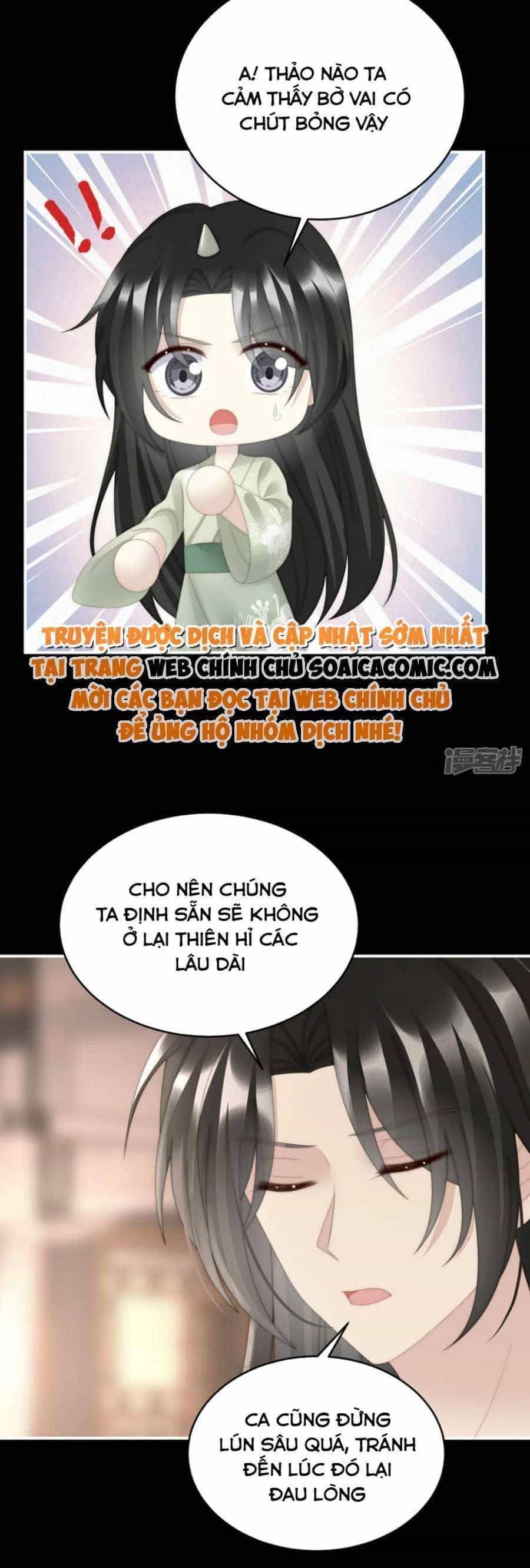 Thê Chủ, Thỉnh Hưởng Dụng - Chương 87 - ảnh 24