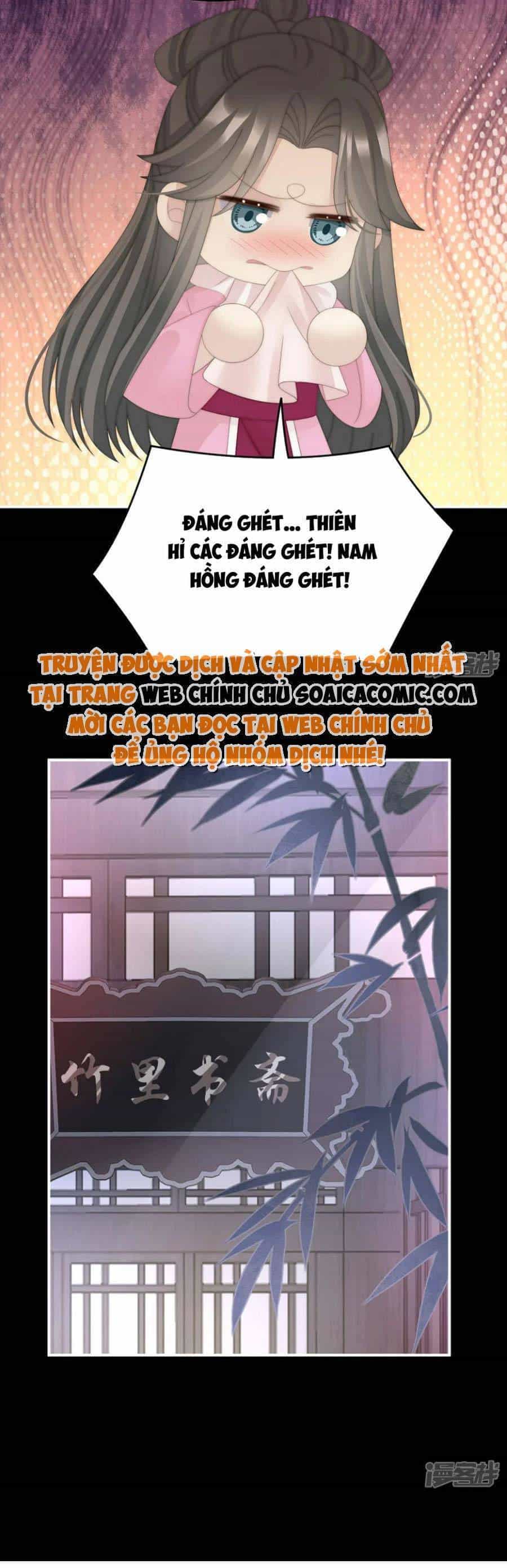 Thê Chủ, Thỉnh Hưởng Dụng - Chương 88 - ảnh 10
