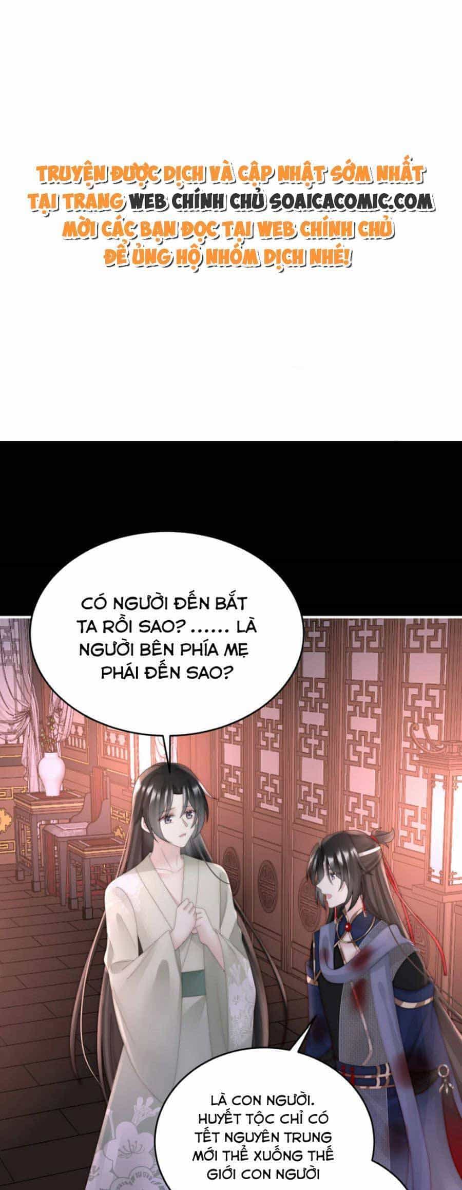 Thê Chủ, Thỉnh Hưởng Dụng - Chương 89 - ảnh 1
