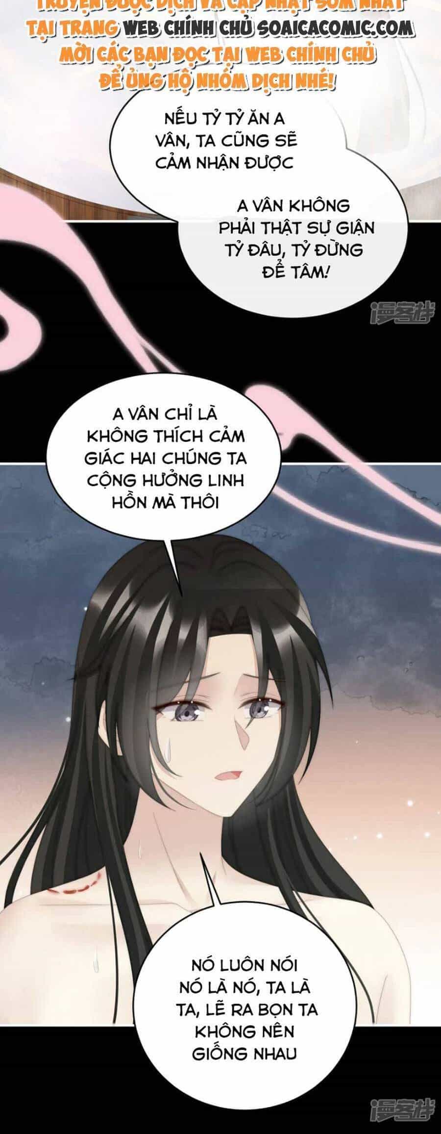 Thê Chủ, Thỉnh Hưởng Dụng - Chương 89 - ảnh 23