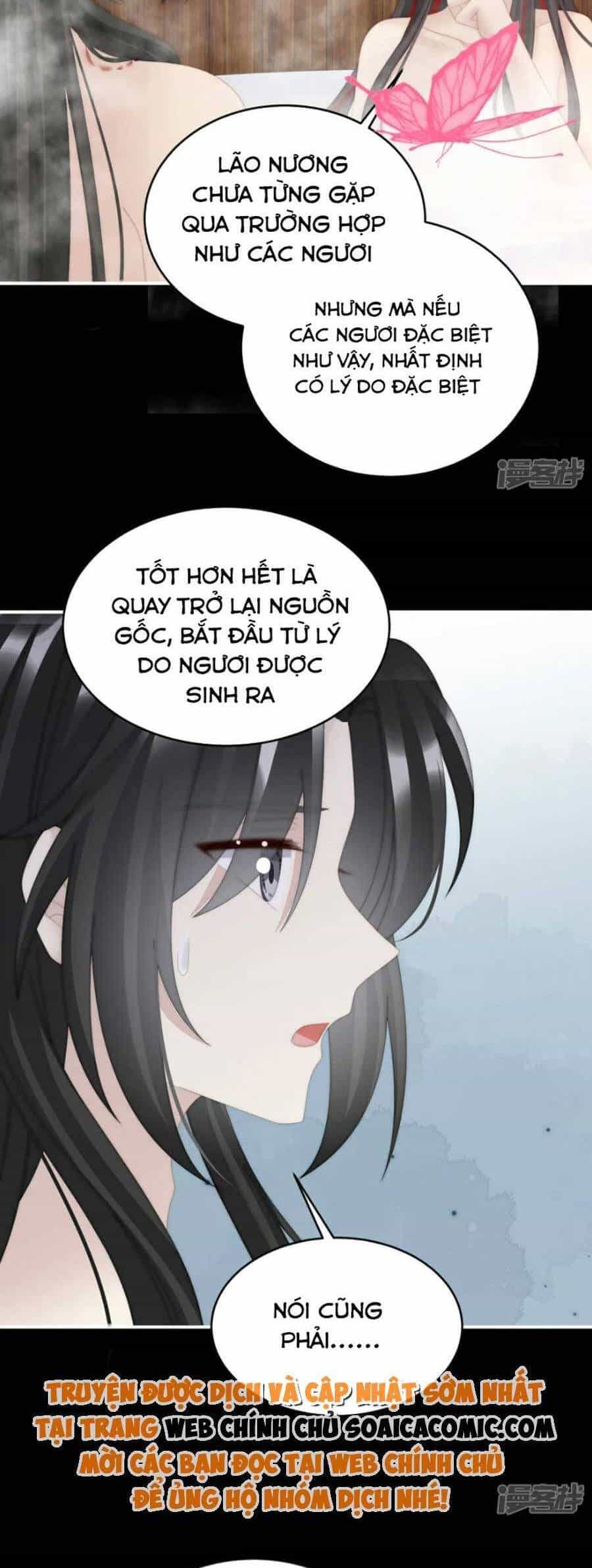 Thê Chủ, Thỉnh Hưởng Dụng - Chương 89 - ảnh 25