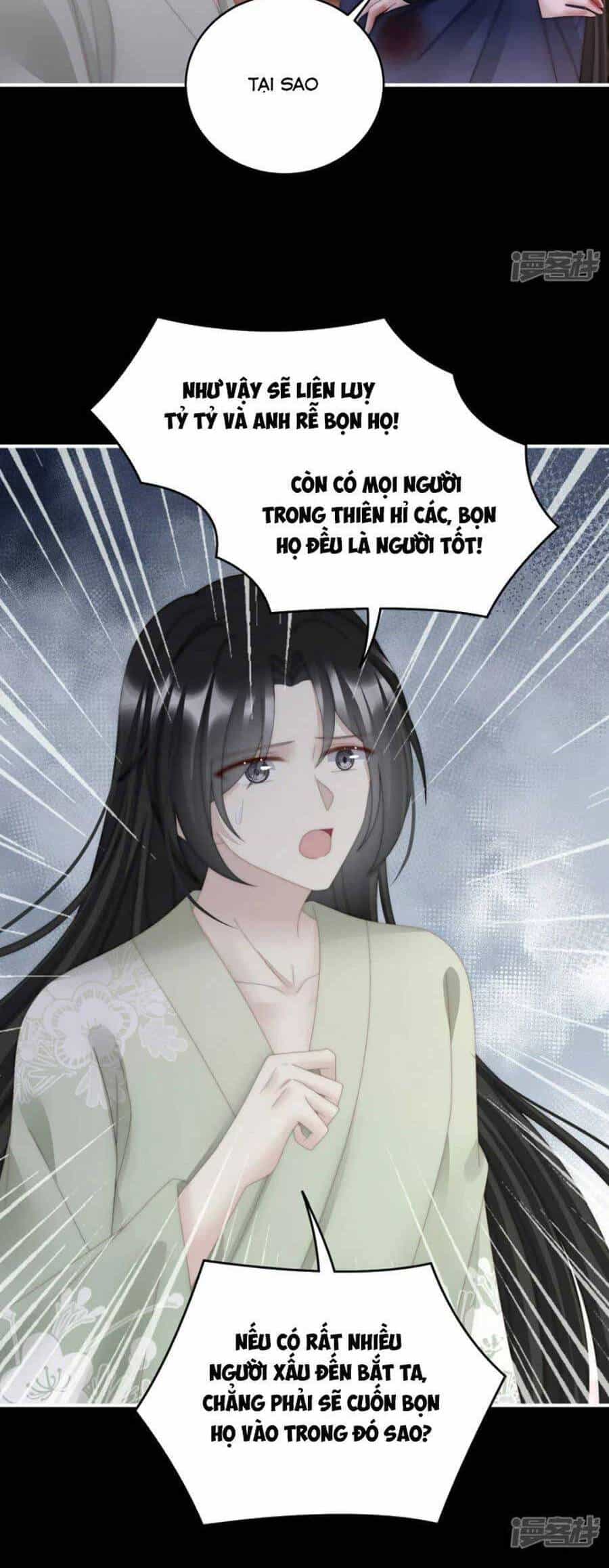 Thê Chủ, Thỉnh Hưởng Dụng - Chương 89 - ảnh 4