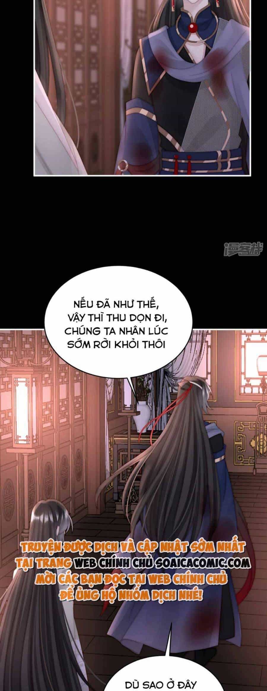 Thê Chủ, Thỉnh Hưởng Dụng - Chương 89 - ảnh 6