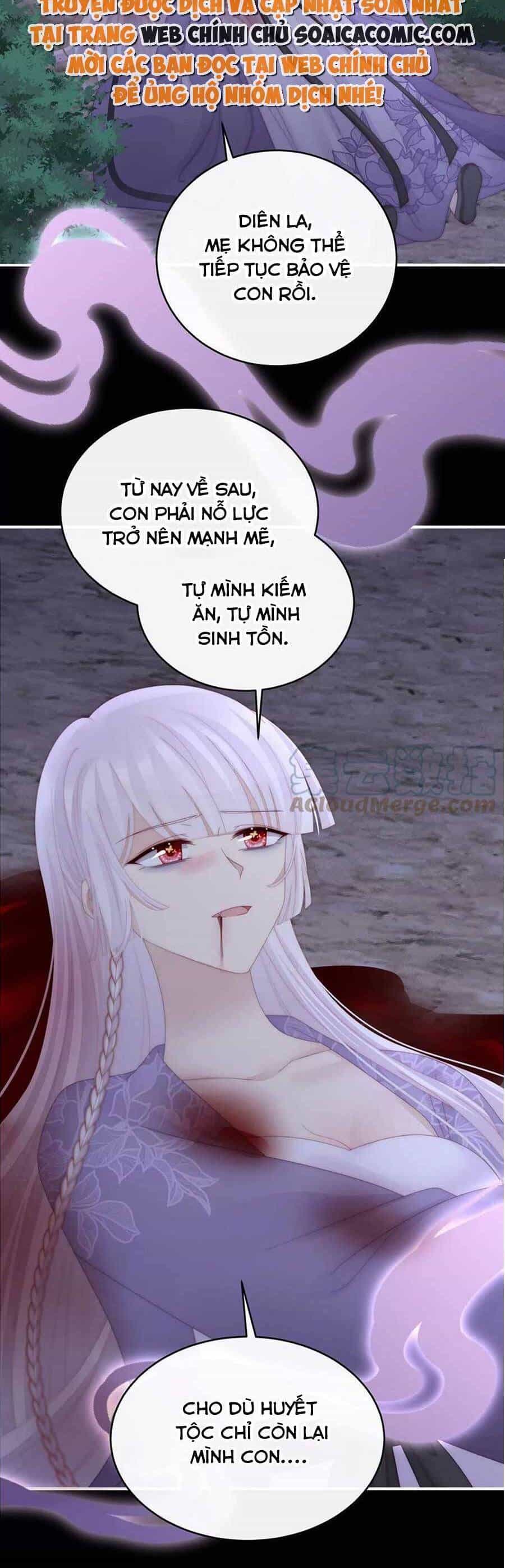Thê Chủ, Thỉnh Hưởng Dụng - Chương 90 - ảnh 16