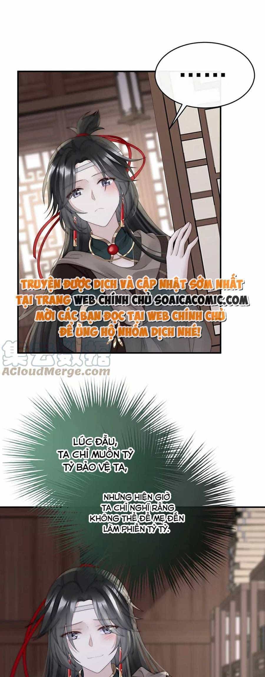 Thê Chủ, Thỉnh Hưởng Dụng - Chương 90 - ảnh 27