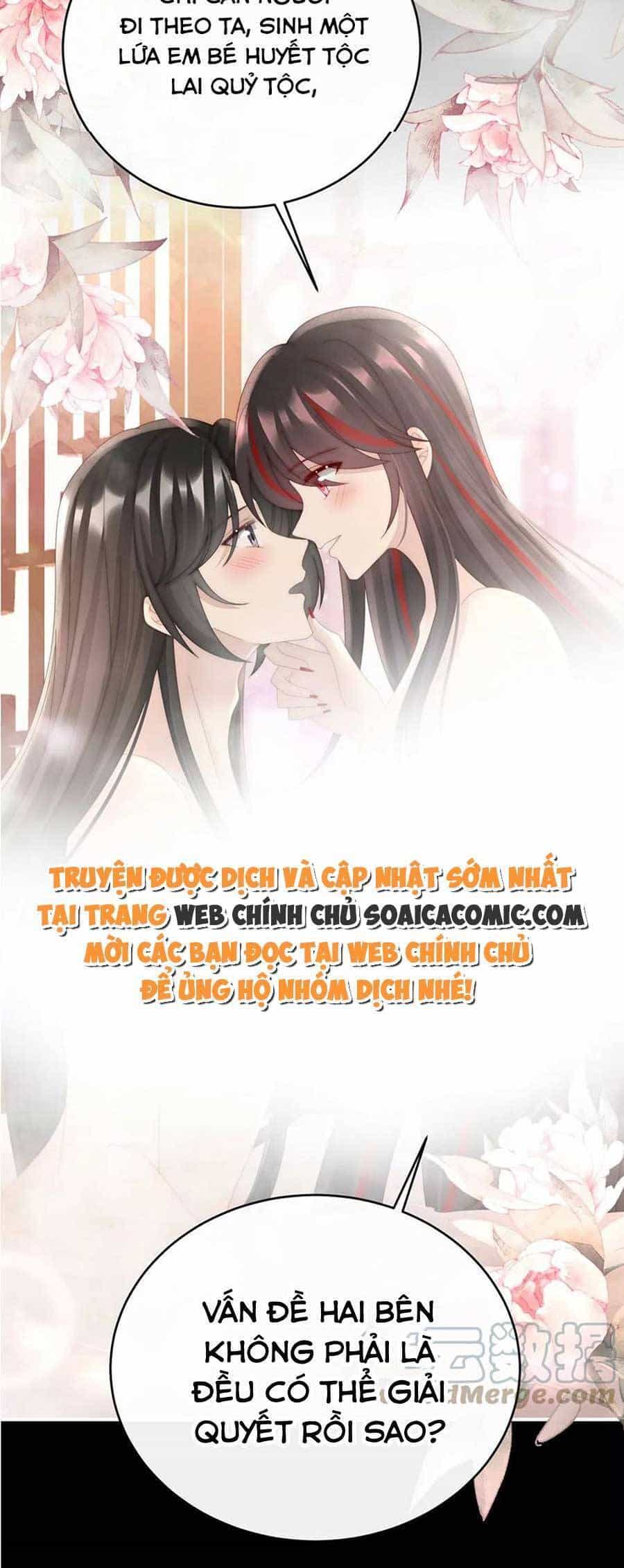 Thê Chủ, Thỉnh Hưởng Dụng - Chương 90 - ảnh 5