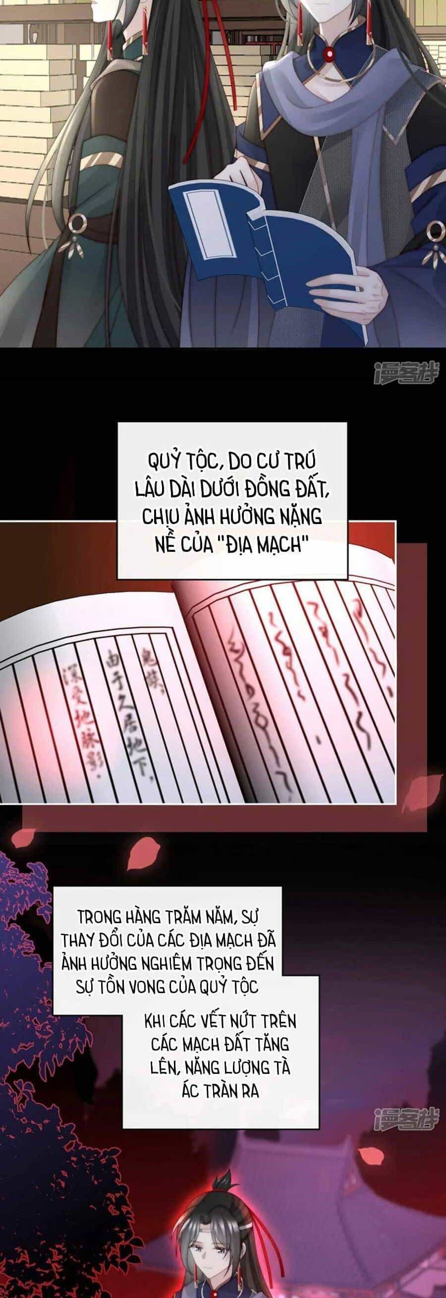 Thê Chủ, Thỉnh Hưởng Dụng - Chương 91 - ảnh 19