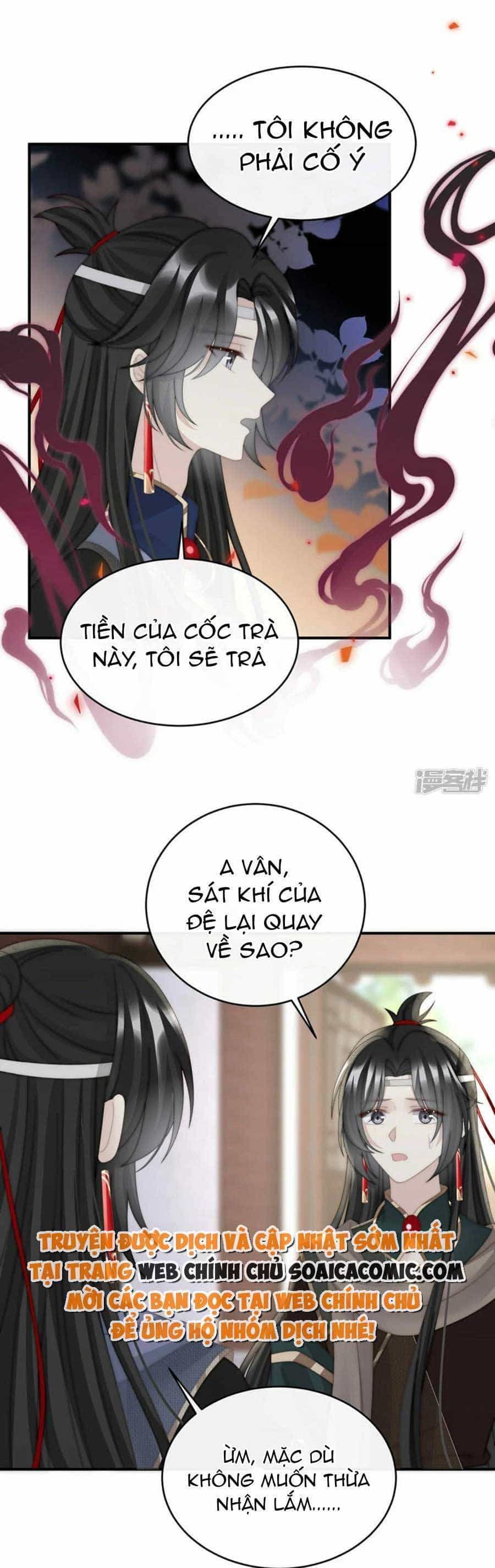 Thê Chủ, Thỉnh Hưởng Dụng - Chương 91 - ảnh 5