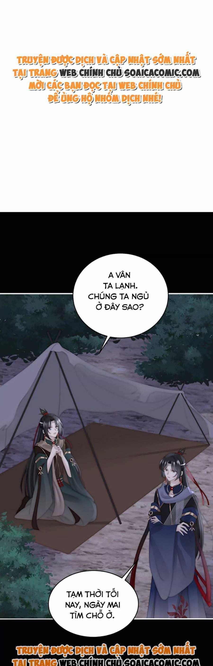 Thê Chủ, Thỉnh Hưởng Dụng - Chương 92 - ảnh 1