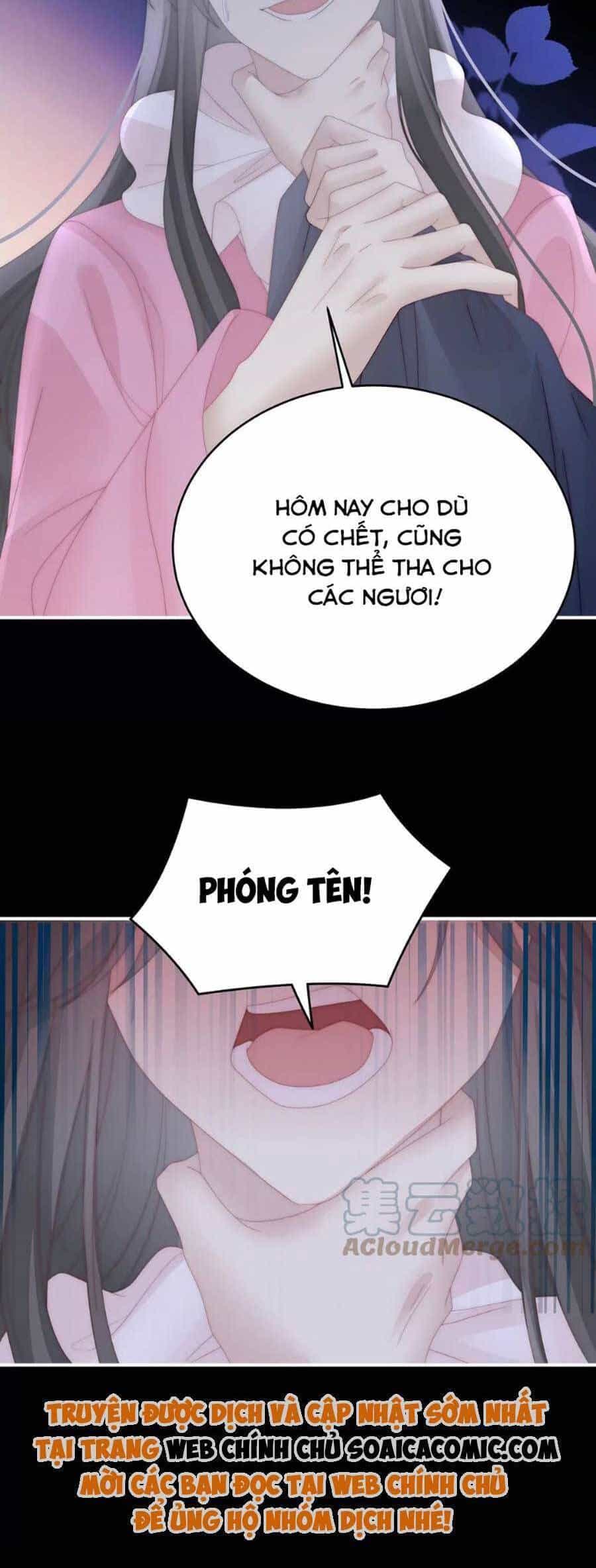Thê Chủ, Thỉnh Hưởng Dụng - Chương 92 - ảnh 16