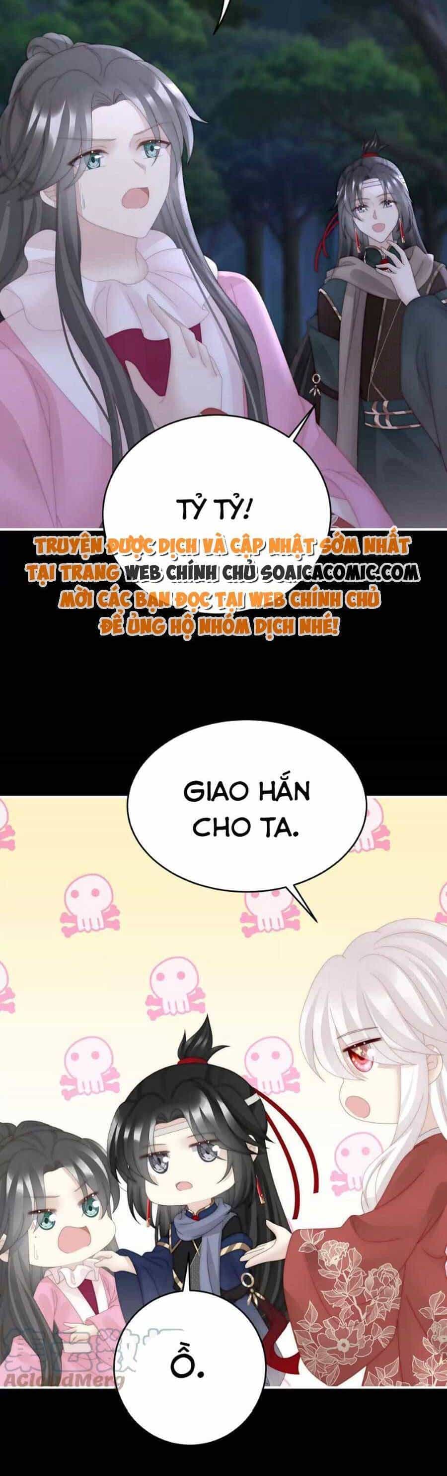 Thê Chủ, Thỉnh Hưởng Dụng - Chương 92 - ảnh 21