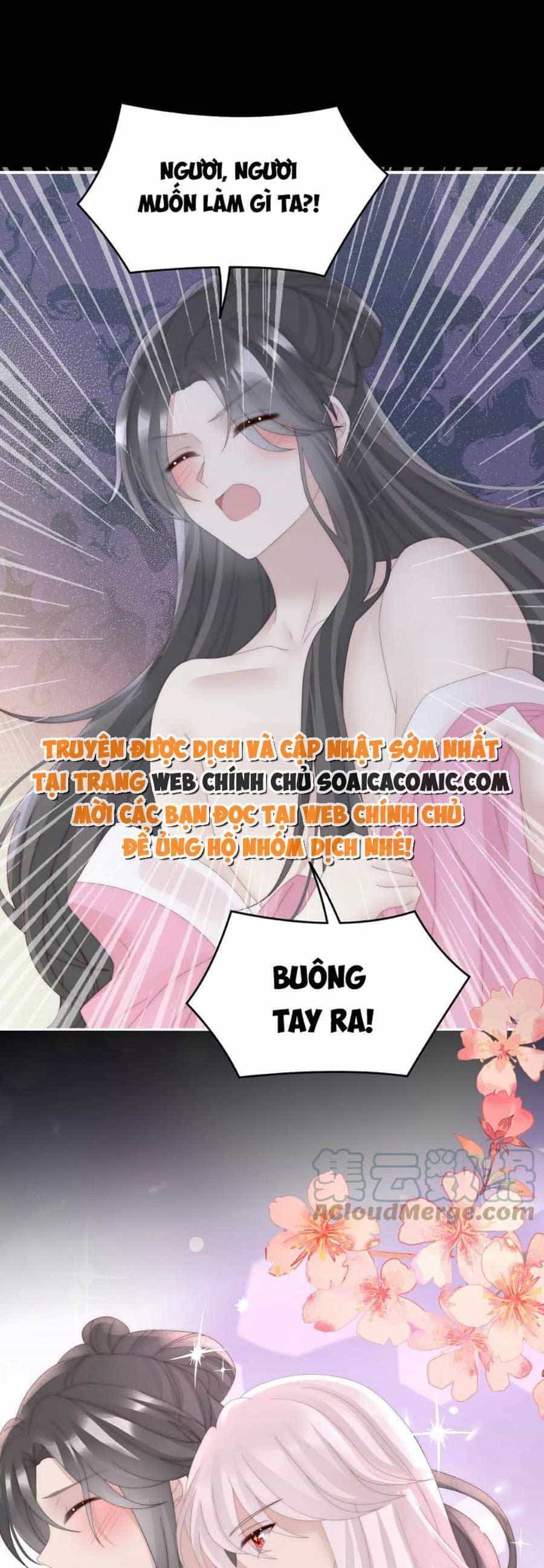 Thê Chủ, Thỉnh Hưởng Dụng - Chương 92 - ảnh 22