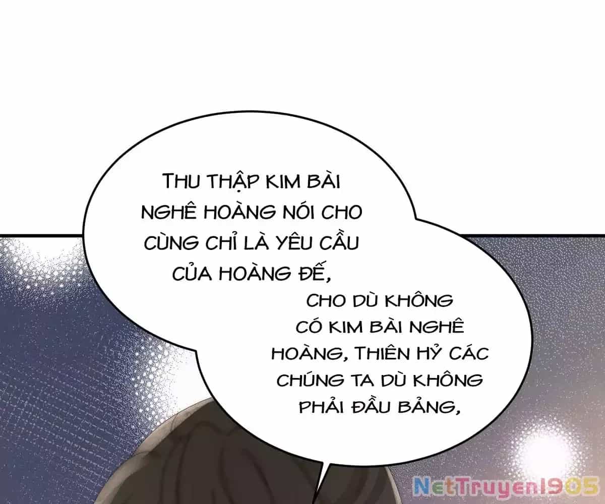Thê Chủ, Thỉnh Hưởng Dụng - Chương 94 - ảnh 63
