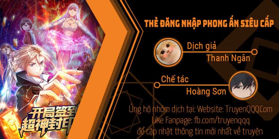 Thẻ Đăng Nhập Phong Ấn Siêu Cấp - Chương 154 - ảnh 1