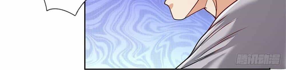 Thẻ Đăng Nhập Phong Ấn Siêu Cấp - Chương 16 - ảnh 10