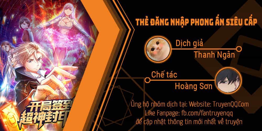 Thẻ Đăng Nhập Phong Ấn Siêu Cấp - Chương 1 - ảnh 1