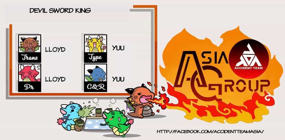 The Dead King - Chương 22 - ảnh 1