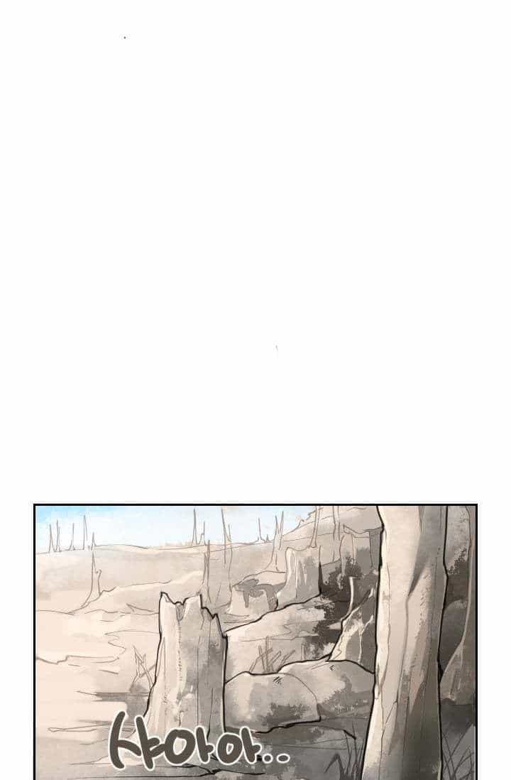 The Dead King - Chương 27 - ảnh 12
