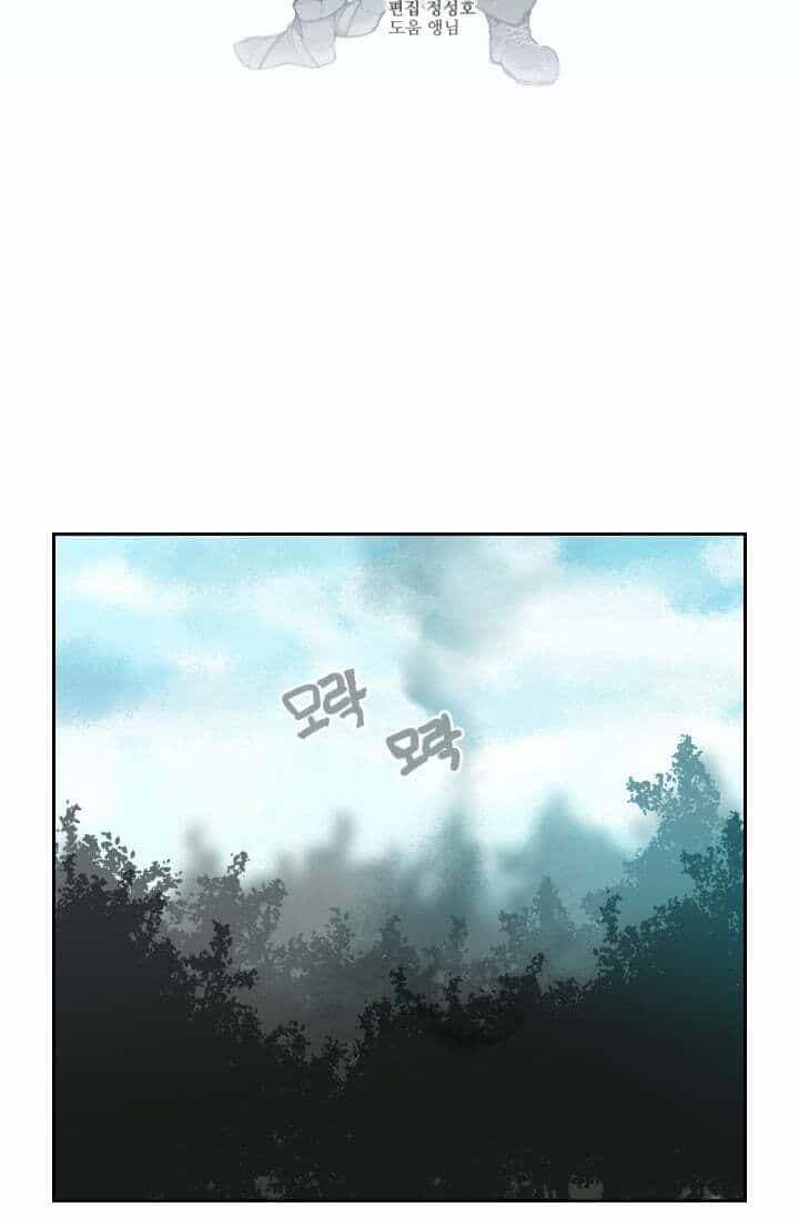 The Dead King - Chương 29 - ảnh 10