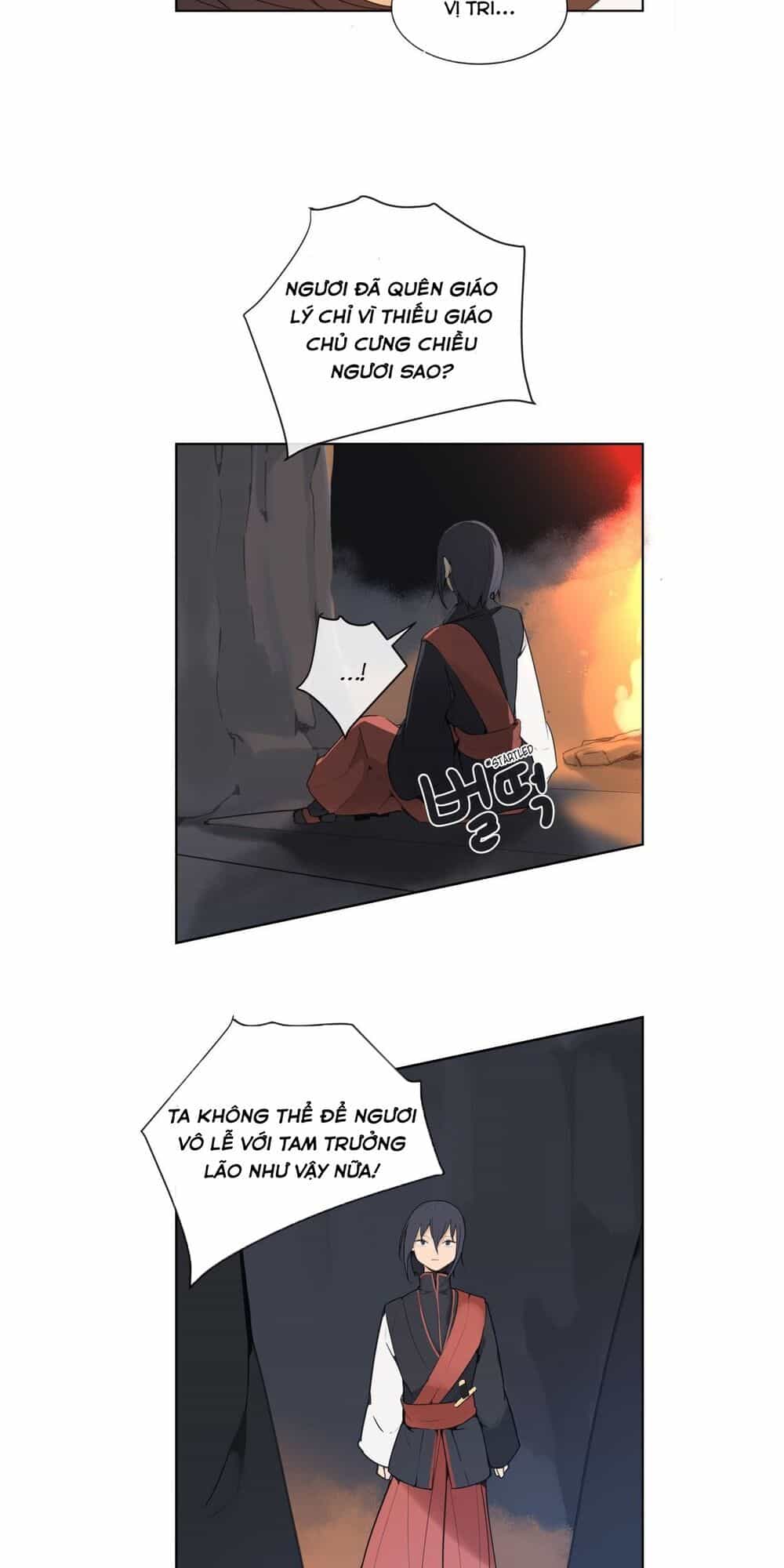 The Dead King - Chương 43 - ảnh 27