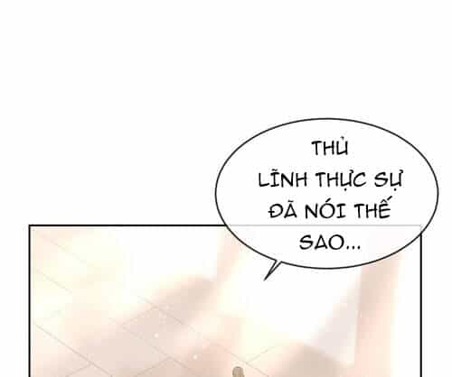 The Dead King - Chương 75 - ảnh 17