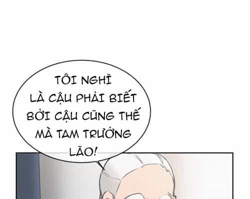 The Dead King - Chương 75 - ảnh 22
