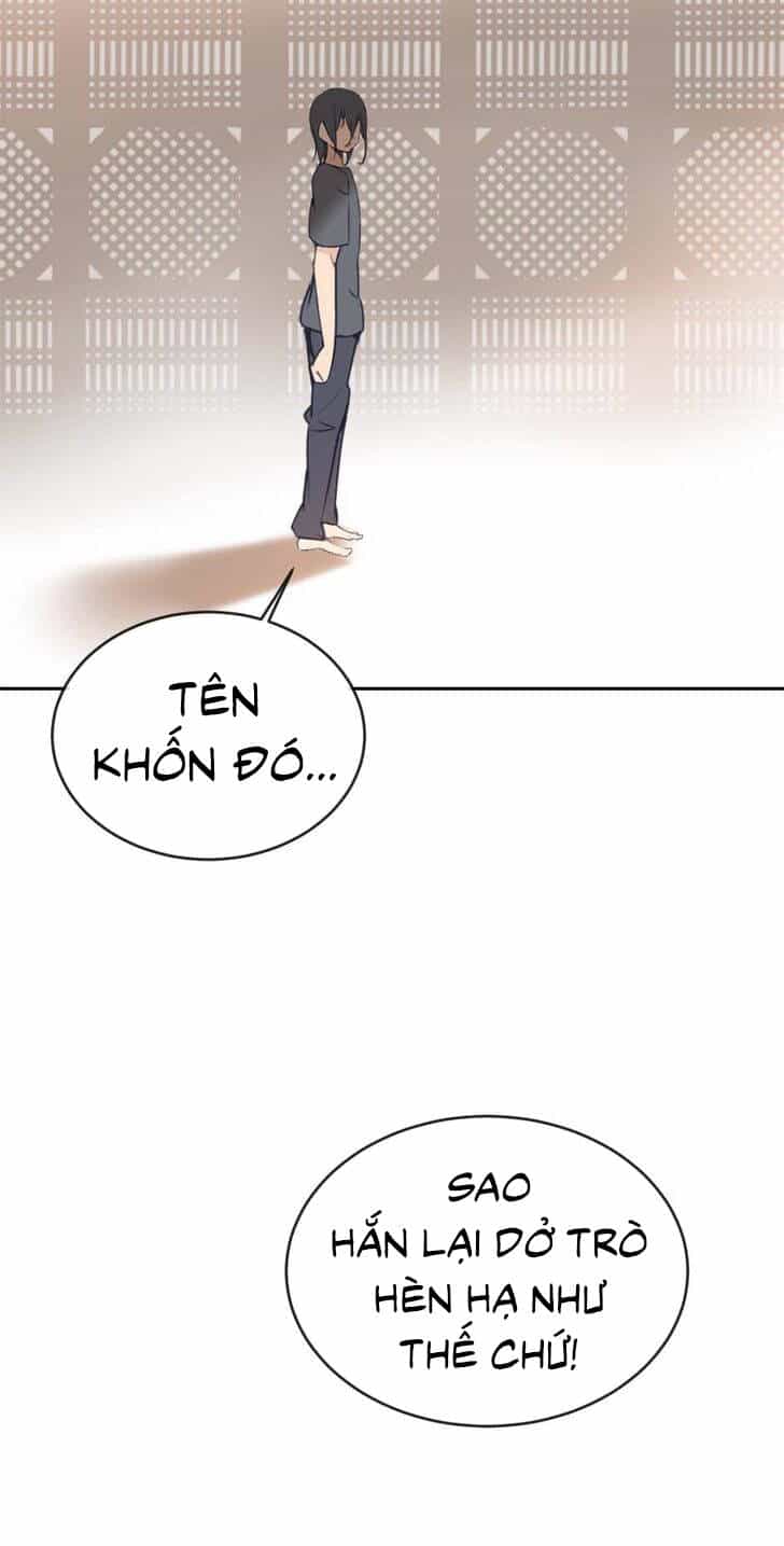 The Dead King - Chương 77 - ảnh 13